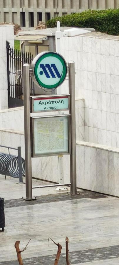 Parthenon View Apt Αθήνα Εξωτερικό φωτογραφία